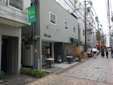 ミカフェート　横浜元町店