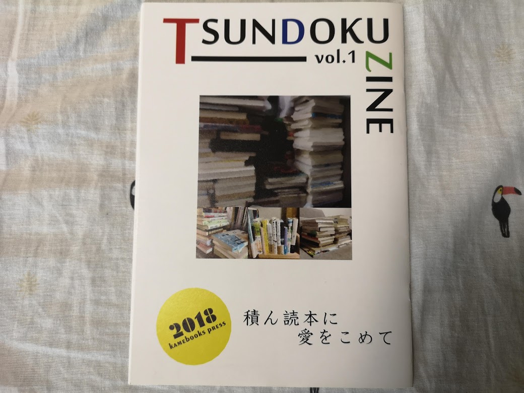★★大量❤️絵本★まとめ売り★110冊★読み聞かせ★読書★知育★★ 大量❤️絵本☆まとめ売り☆110冊☆読み聞かせ☆読書☆知育の