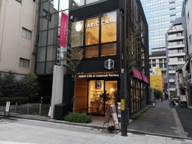 今と昔が交差する日本橋室町から良品を発信する『HARIO CAFE（ハリオ カフェ）』
