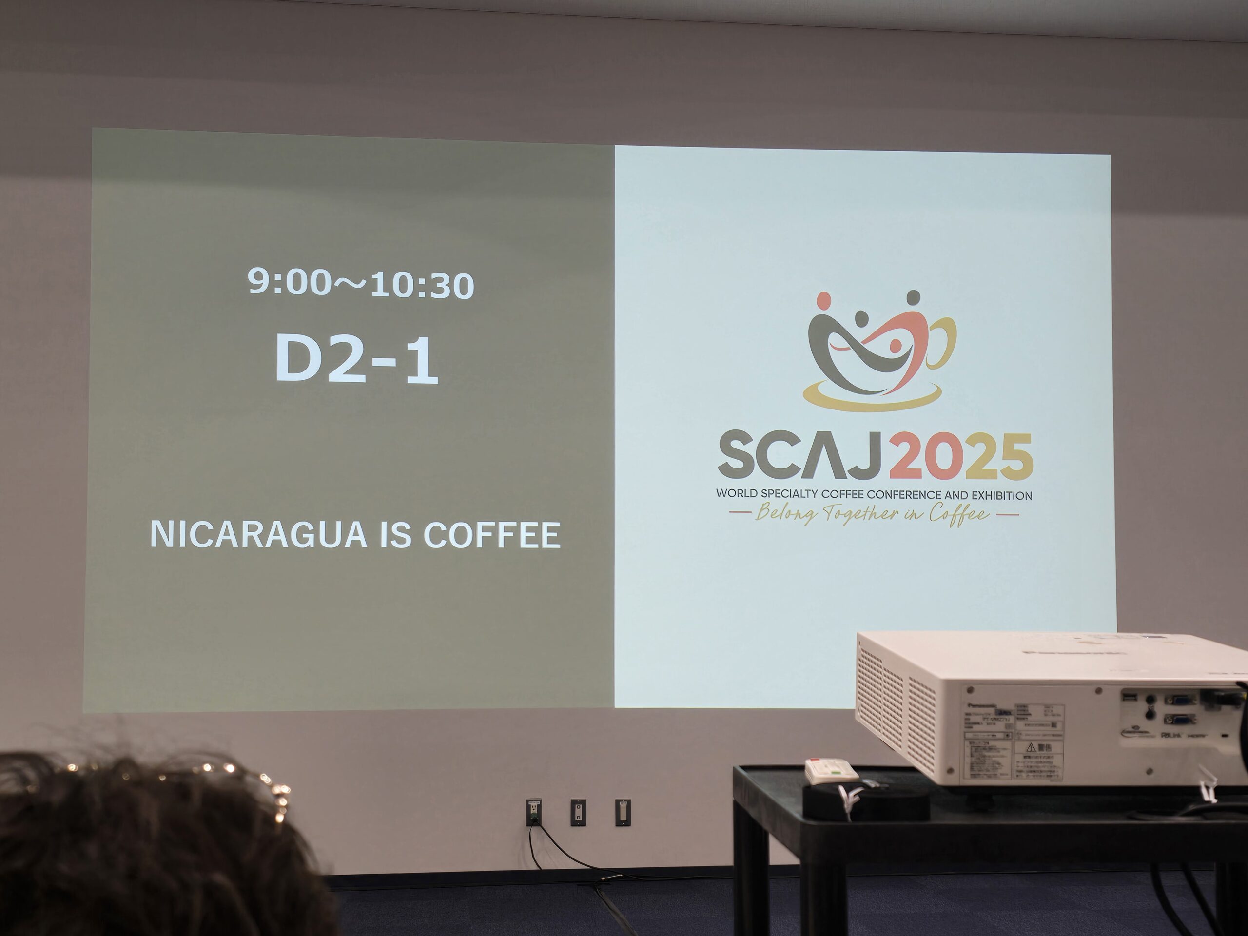 SCAJ2025セミナー『ニカラグアの状況（Nicaragua is Coffee）』│Book